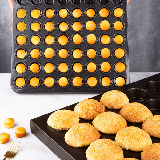 MPPMCK Sanneng Baking Tray Muffin Cake Mold Commercial Cake Non-stick Mini Bread Muffin Pudding Mold 35-link pudding Baking Tray MY14222