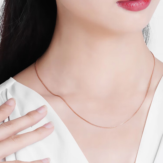 Laomiao gold 18K gold rose gold necklace Chopard chain plain chain women's clavicle chain