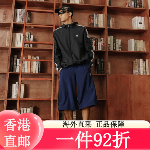 三叶草adidas经典三条纹运动连帽夹克外套男女春季新款阿迪达斯 深灰 XS 均码