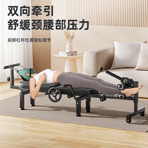 腰椎牵引器脊部柱拉伸医用抗阻训练器锻炼健身倒立机劲椎 增强款【腰部拉伸+升级省力手摇+舒适卡脚】