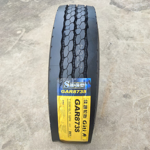 Jiatong Light Truck Tire 650 / 700R / 750R16 VISE 825R16 FILLE FULLE ACIER 900R20 LOAD lourde 1000R20 900R20GAR558 Ensemble complet de 16 couches Résistance à l'usure de charge lourde