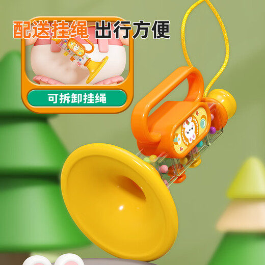 Shiganu Little Trompete Kinderspielzeug blasen und das Baby spielen kann Mini Mundoniconica Baby Kinder Trompete Whistle Instrument [Radieschen Kaninchen Little Trompetengrün] -Send-Nackenseil spielen