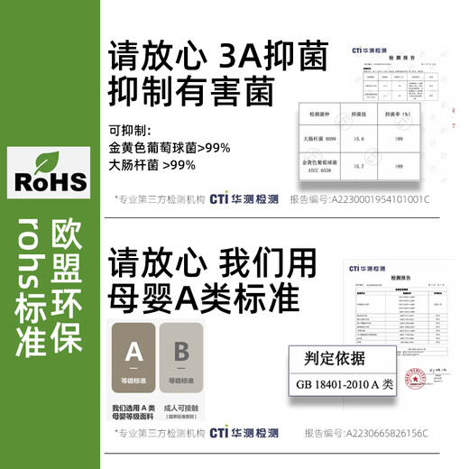 KKN儿童运动篮球发带吸汗速干瑜伽头巾护额头男童女童跑步透气可反光 浅紫色 均码（头围48-60CM）