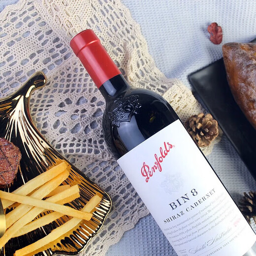 Penfolds bin8 Shiraz Cabernet Sauvignon Vino tinto seco 750ml*1 Botella original Versión de tisavignon importada