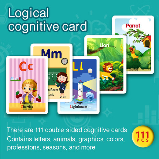 Chunjin Qiuli Young Children's Card Insertion Machine éducative Early Machine d'apprentissage de l'anglais Machine d'apprentissage bébé cognitif