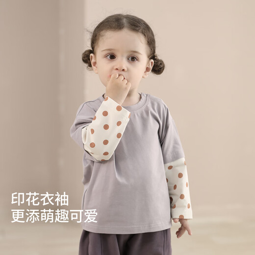 Bali Piggy Children's T-shirt 2025 New Spring and Autumn Boys Fashionable Street Fake Two-piece Girls Casual Clothes Baby Tops Lotus Root Starch 90