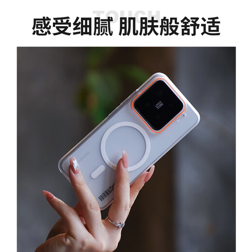 Dream is suitable for Xiaomi 15 mobile phone case. Xiaomi 15 protective case is all-inclusive anti-fall, skin-feeling magnetic suction, fashionable contrasting color, ultra-thin semi-transparent matte for men and women, matte gray