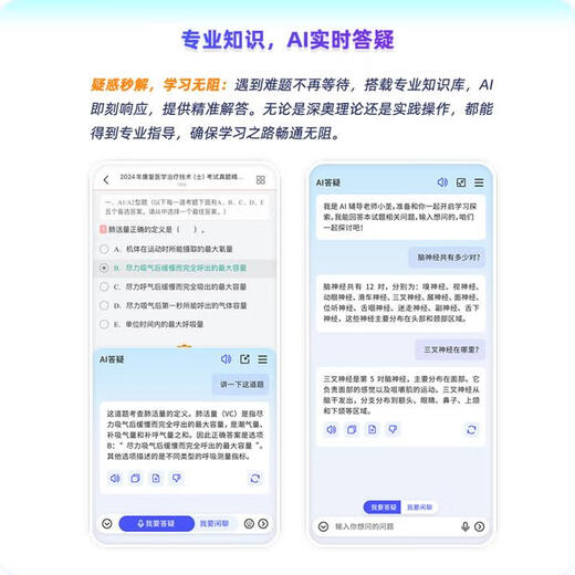 Shengcai E-Book Zhao Dunhuas kurze Geschichte der westlichen Philosophie überarbeitete Version Vollständige Reihe von Informationsnotizen und detaillierte Erklärungen typischer Fragen zur Aufnahmeprüfung der Aufnahme von Postgraduierten.