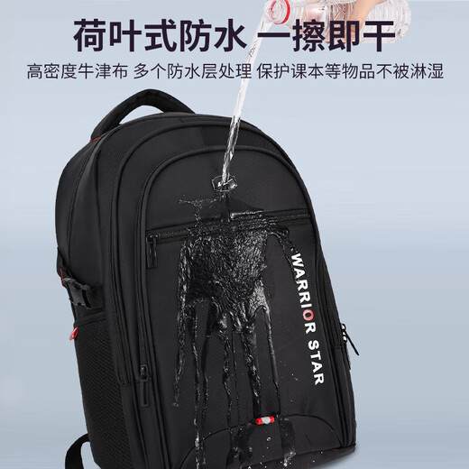 
Huili schoolbag backpack male large capacity junior high school student high school student schoolbag campus simple casual college student computer backpack