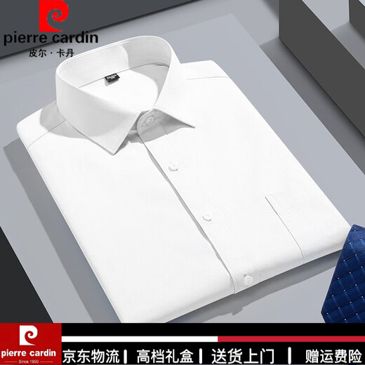 Pierre Cardin High-End Brand Herren-Hemden langärmelige, eisenfreie Business Formale Verschleiß Frühlings- und Sommer-Casos Striped White Shirts High-End-DX6629 [Spot Quick Delivery] 38