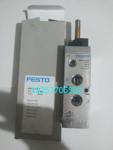 / Pneumatisches Magnetventil MFH-5-1/ 4-S-B 15902 Spot
