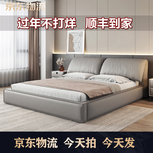 Wanquanxi baby playpen bed elephant ear first-layer cowhide bed master bedroom simple built-in double 1.8m cream style 2m bed bed + 20cm natural latex mattress 1.8*2m frame structure