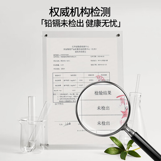 Palillos de cerámica Jingdai Jingdezhen genuino 2025 Nuevo de alta calidad A prueba de moho, respetuoso con el medio ambiente, resistente a altas temperaturas Grado alimenticio para el hogar Tiempo para caminar 10 pares 1 cuchara de arroz