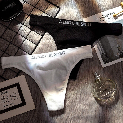 Fang Lu Yu Thong Men's Unisex Underwear T Sexy Low Waist Thin Edge Seamless Elastic No Bag White M