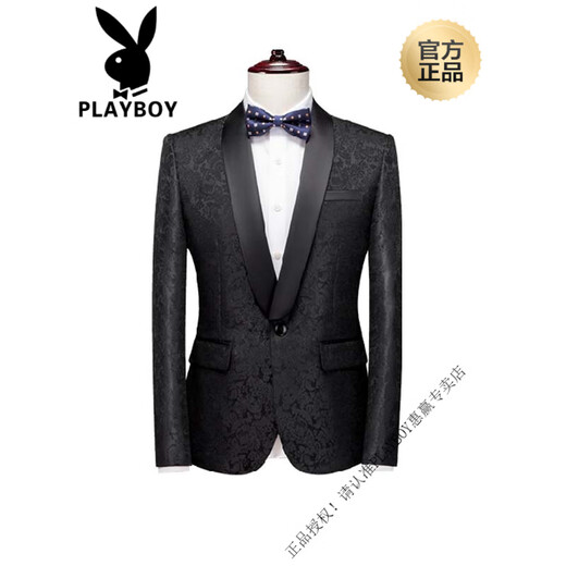 Playboy (Playboy) Bräutigamanzug Herrenanzug Annual Meeting Gastgeber Moderator Moderator Photography Studio Performance Photosuit Photography Hochzeitskleid Weißer Mantel + Hosen m