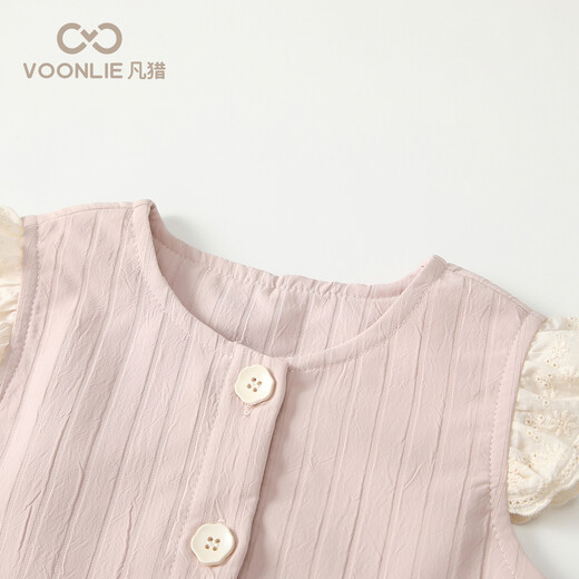 Fanli Girls Set Herbstkleidung 2025 Neue Kinder modische Kleidung Baby Weste Straight Hosen Drei-teilige Set Frühling und Herbst