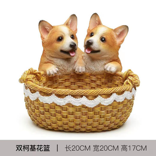 入户玄关摆件高档创意狗狗玄关钥匙收纳摆件放门口入户鞋柜桌面摆 双柯基(14069A)