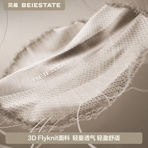 Bédbag à airbag Bédbag Baby Baby Baby Baby Baby Baby Baby-Weight-Awenwear Quatre-Season Holding Artefact, Air Cushion Model