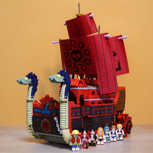 乐高(LEGO)兼容积木海贼王万里阳光号桑尼黄金梅丽号海贼船男孩玩具生日礼物 梅丽号[1047颗粒]