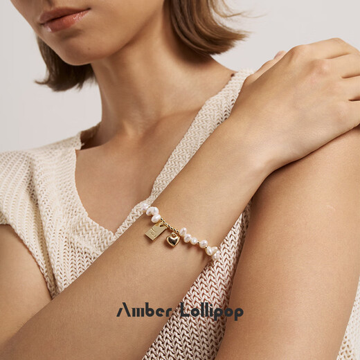 Amber Lollipop Wang Yuwen's same style pearl bracelet women's rice beaded bracelet anniversary birthday gift for girlfriend and wife