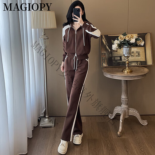 Magiopy International Luxury High-End-Marke kleiner Mann, der Set Set Women's Frühling 2025 Neue Mode European Jacket Top Brown S zweier (100jin [Jin gleich 0,5 kg]))