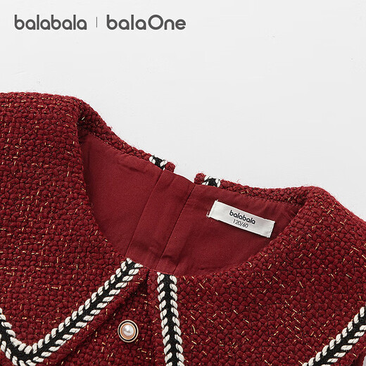 Bala Bala One children's clothing girls dress 2025 winter new style children's small fragrant vest dress fashion red tone 00366 140