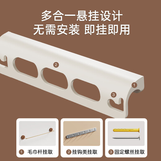 Bear Bathroom Graphene Heater Home Bathroom Heater Winter Baby Bath Magic Electric Heater White Knob Mechanical Model