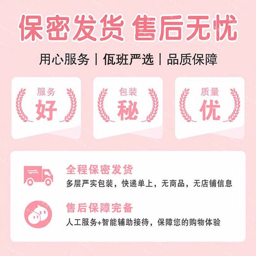 Sexy underwear large size female fat mm sexy underwear flirting thong open vagina white S