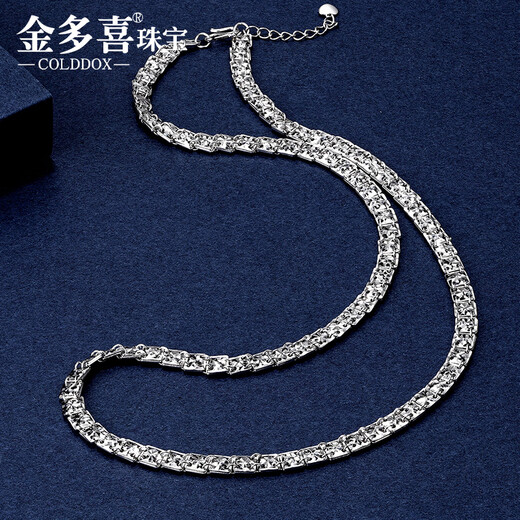 Jinduoxi PT950 platinum necklace for women, square rice-shaped imitation diamond bright faceted platinum necklace, fashionable 520 for Valentine's Day gift, about 42+3cm, 4mm wide, weighing about 15.85 grams