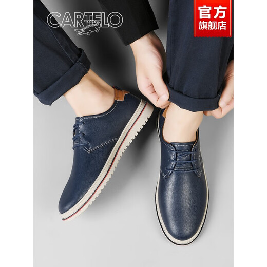 卡帝乐鳄鱼皮鞋男士2025新款真皮男鞋夏季男款软底通勤商务休闲透气爸爸鞋男 黑色 四季款-6623 43 标准皮鞋码