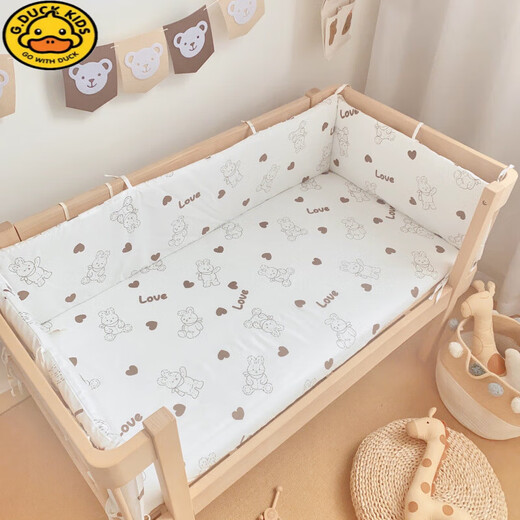 G.DUCKKIDS crib bedside anti-collision cotton pure cotton baby boy and girl baby splicing cloth soft bag crib thickened fence - Love Rabbit 30*56 piece