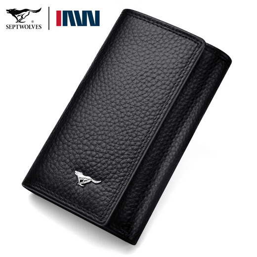 Septwolves echter Leder-Schlüsselbeutel Multifunktionales Key Car Cover Schnalle Wallet Wallet Herrenkartenbeutel Zwei-in-Eins-Schwarz