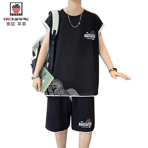 
AEMAPE ice silk sports vest suit men's summer new fake two-piece sleeveless T-shirt vest trendy men's outfit T 6189 white coffee set 2XL about 140-155 Jin [Jin equals 0.5 kg] can be worn