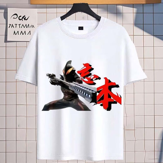 缘笛衣服贝利亚T恤贝利亚印花夏季男女童学生抽象中大童上衣 童装#贝利亚03# 黑 均码 12035-40斤