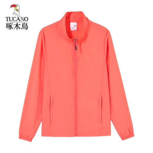 Ropa de pelo pájaros carpinteros ropa solar con protección solar para mujeres, chaqueta delgada transpirable para mujeres, verano, nueva mamá azul, adecuada 80-100Jin [Jin es igual a 0,5 kg]