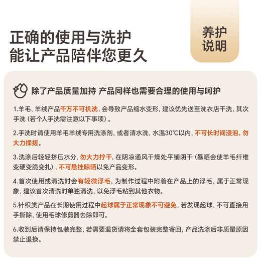 玖慕（JIUMU）100%山羊绒围巾男秋冬季男士围巾保暖围脖男生生日圣诞礼物礼盒装