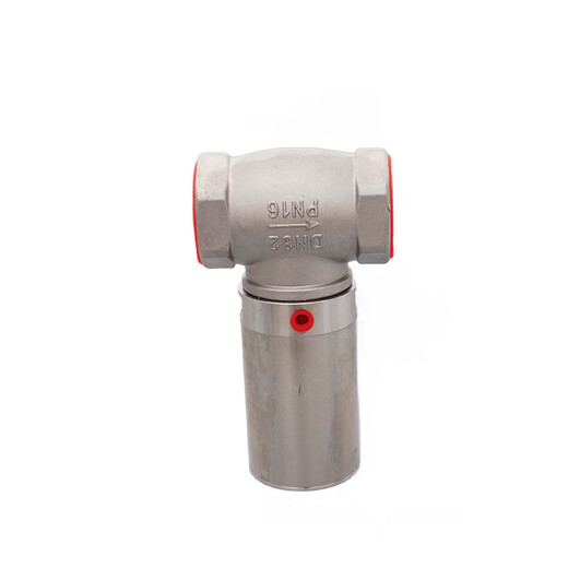 Q22HD stainless steel T-shaped angle seat valve pneumatic shut-off valve/vacuum shut-off valve compact vacuum valve DN15250 DN65 2.5 inch T-shaped normally closed