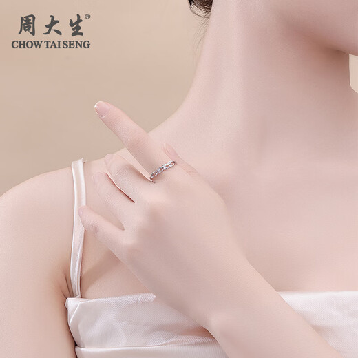 Zhou Taisheng platinum ring wheat ear ring PT950 live mouth exquisite light luxury gift for girlfriend and wife Christmas gift wheat ear ring about 2.2g