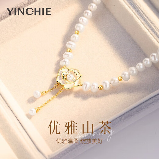 Серебряное Qianhui 999 Футов Серебряное пресноводное жемчужное ожерелье для женщин высокого класса для китайского подарка на день Святого Валентина на день рождения подруги. Камелия пресноводное жемчужное ожерелье/999 футов серебро + Семь складов доставки/на следующий день подарочная коробка розовой доставки для жены/ювелирные
