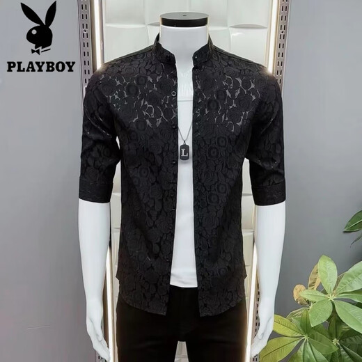 Playboy (Playboy) Модная и универсальная новая жаккардовая мода в середине рубашки мужская корейская корейская повседневная рубашка Летняя красивая тонкая 687 модная белая рубашка XL подходит для 116-125 Джин [Джин равняется 0,5 кг]
