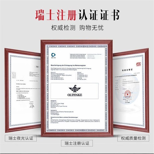 Switzerland's Top Ten Genuine Brand Watches for Women 2025 New Brand-name Mechanical Watches for Women Fully Automatic Waterproof Temperament and Trendy Cherry Blossom Model - Elegant and Noble Gold