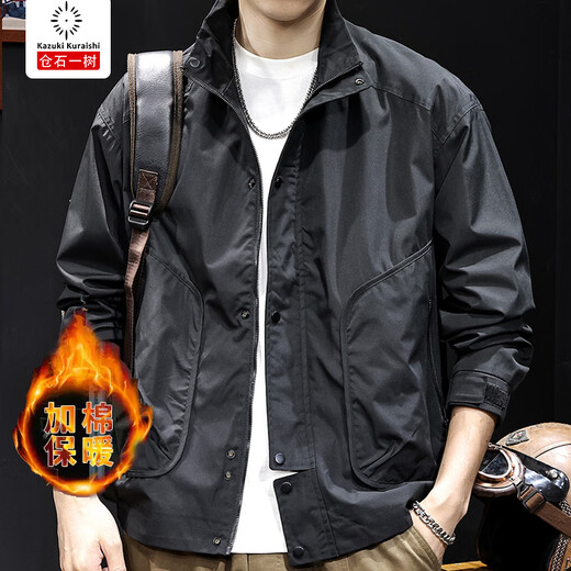 Kuraishi Kazuki high-end outdoor handsome men's jacket spring and autumn new American casual stand collar loose short work jacket Moni Green XL suitable weight 135-150Jin Jin equals 0.5 kg