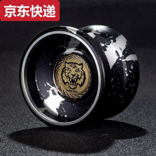 Qilicai yo-yo Anfänger Jo-Yo-Kinder leuchtende Aluminiumlegierung Anfänger Schlafwettbewerb Yoyo Ball Toys XLJ-Black Blue Silver Dots