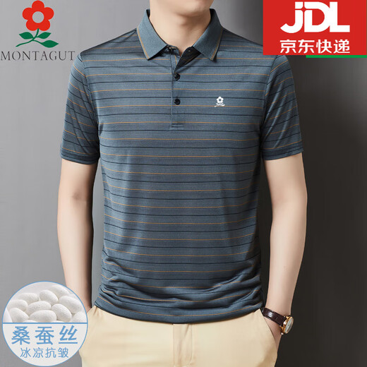 Montagut Herren Mulberry Seide Kurzärärmelte T-Shirt Sommer mittleren Alters Casual Ice. Seidenverlust ohne Eisen Anti-Falten-Polo Halbärmel-Hemd A829-rot M 165/M für 100-115jin [Jin entspricht 0,5 kg]