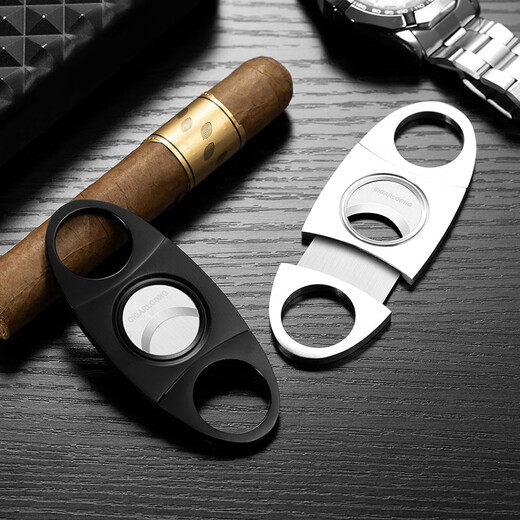 CIGARLOONG cigar scissors are smooth, sharp and durable stainless steel travel portable cigar cutter lightweight cigar cutter