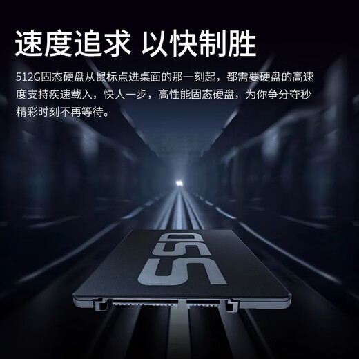 WuSeYu desktop computer host office commercial home mini computer complete machine (A10 strong core 16G 512G wireless WiFi)