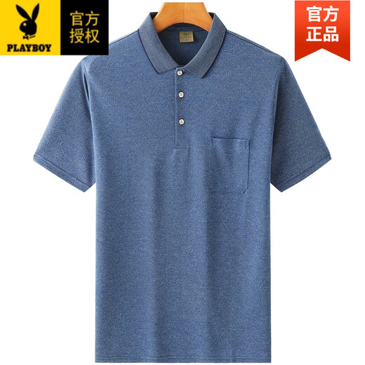 花花公子（PLAYBOY）官方品牌爸爸夏装短袖t恤男夏季薄款宽松中老年男士冰丝透气上衣 藏青色 9901款 【真口袋】 M 48-165-