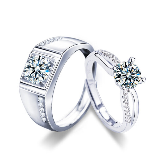 EothPT950 Platinum One Carat Moissanite Diamond Couple Ring Female Pair Ring Valentine's Day Birthday Gift for Girlfriend 1 Need to keep silent Contact customer service for instructions