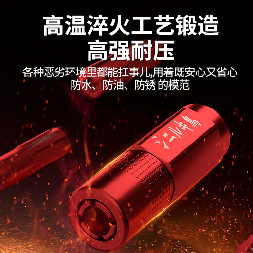 Dulan grease gun nozzle imported grease gun nozzle high pressure flat nozzle nozzle handheld electric grease gun accessories