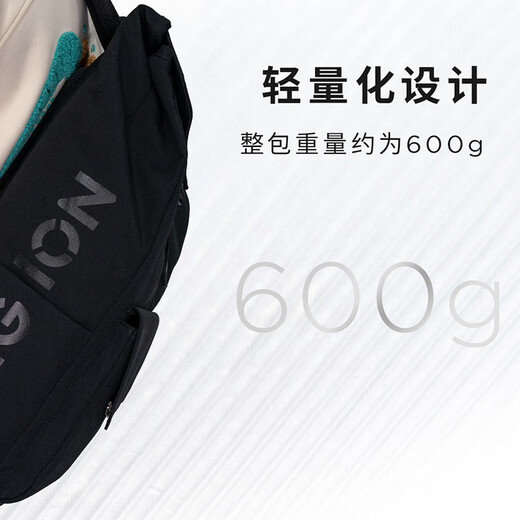 Lenovo (Lenovo) Slim Lightweight Backpack C1 Slim prend en charge le rangement ordinaire de 16 pouces Sangle de valise indépendante Sac à dos de grande capacité Sac de voyage décontracté de mode